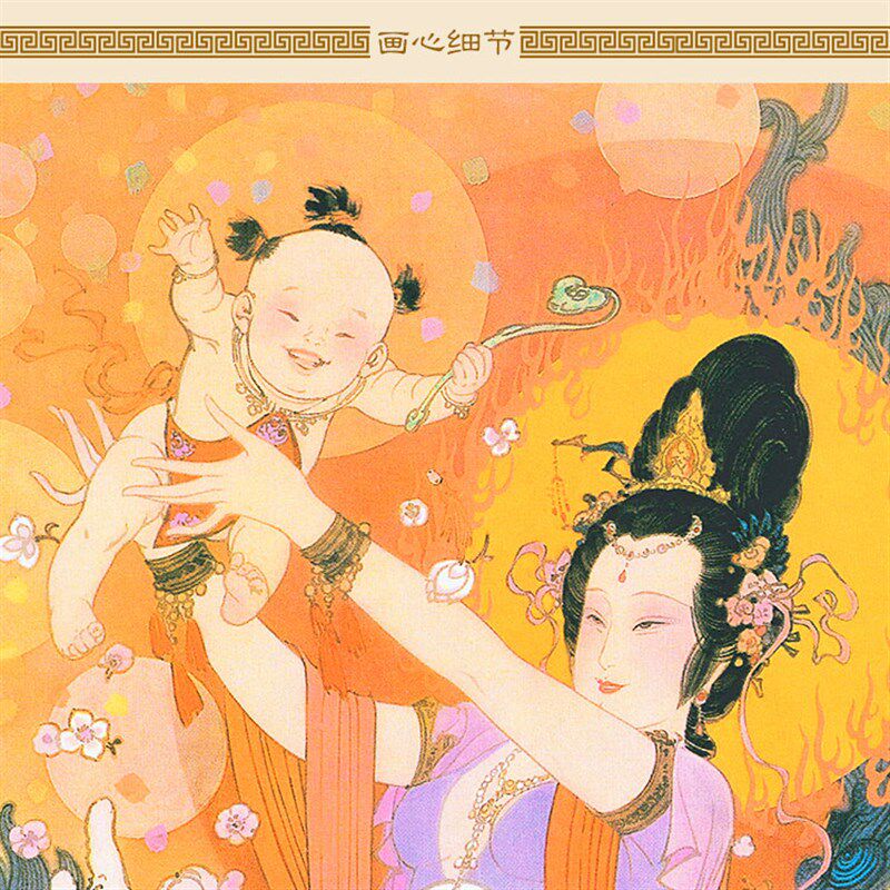 麒麟送子图 仙女童子人物神像画绢布卷轴挂画 卧室复古装饰画定制