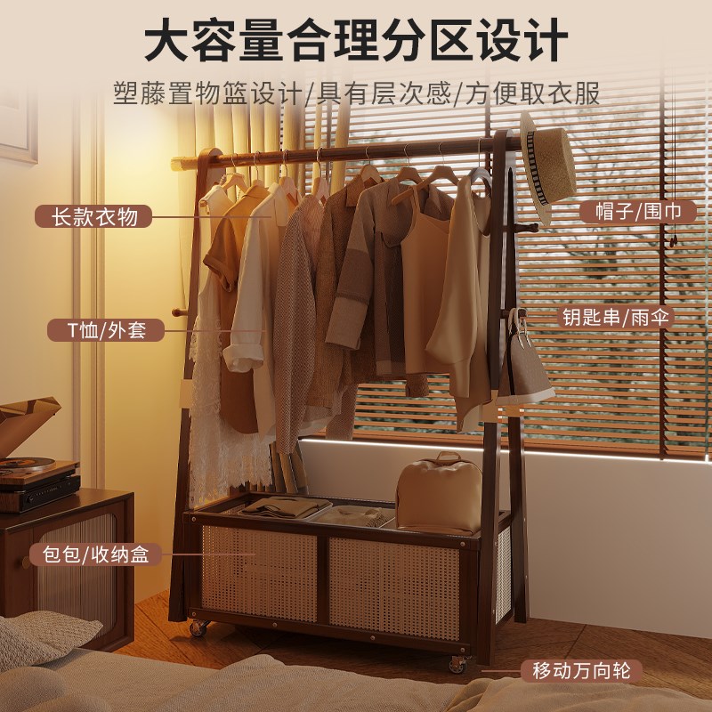 衣帽架家用卧室内落地实木开放式简易可移动挂衣架阳台晾衣置物架