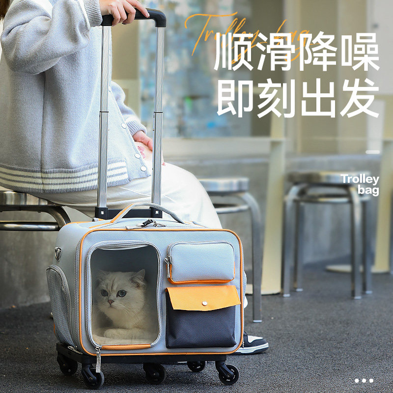 宠物拉杆箱外出可携式猫包猫咪行李箱推车狗狗旅行防应激背包猫箱