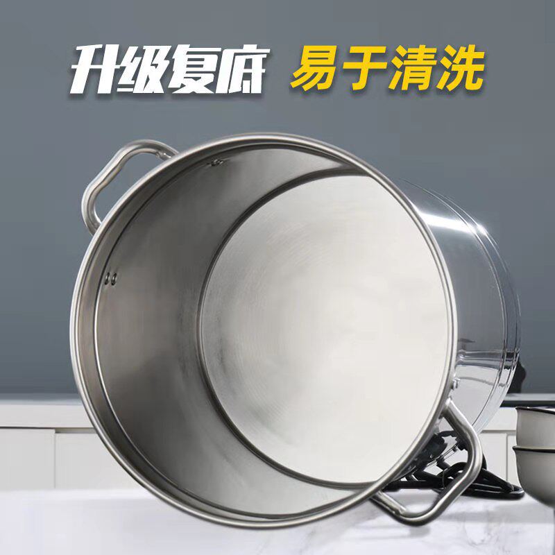 全钢复底电热汤粥桶高汤桶熬骨头汤桶煮红绿豆桶蒸煮桶卤肉锅商用