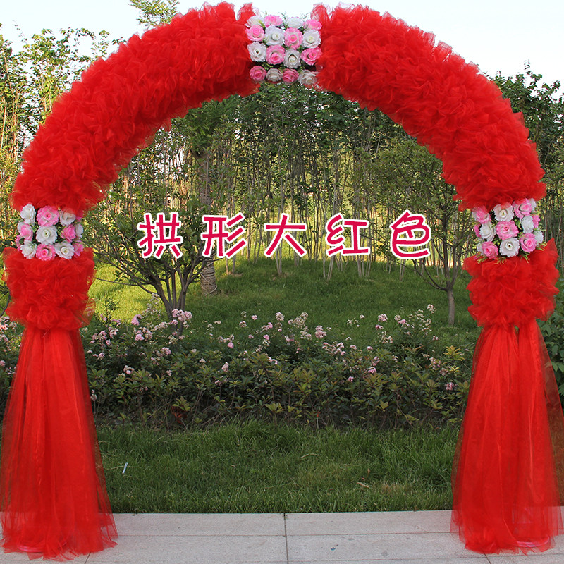 绢花拱门婚庆花门幸福门开业店庆活动拱门花拱门道具包邮新款花门