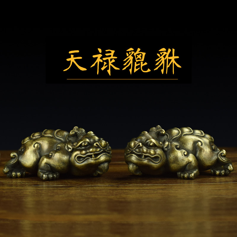 纯铜威猛貔貅把玩手把件办公桌面精美小摆件收藏工艺品书房镇纸