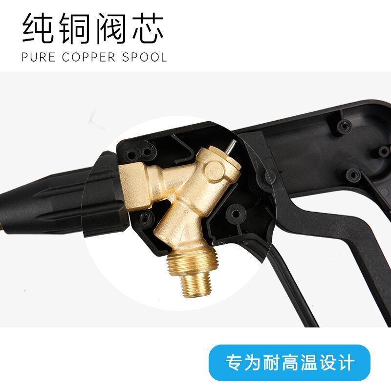 商用蒸汽洗车机高温枪PA喷头汽车内饰消毒桑拿蒸汽枪 耐高温300度