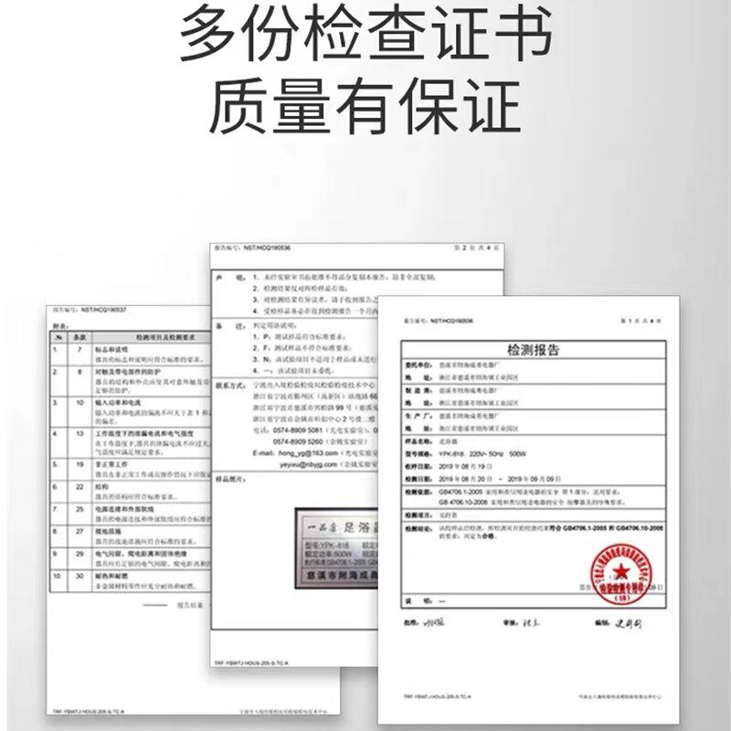 一品康全自动泡脚桶洗脚盆足浴器加热家用恒温电动按摩熏蒸足浴盆
