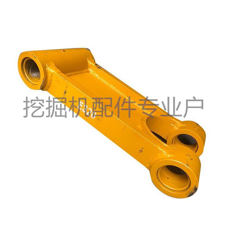 挖掘机临工55/60/65/75/80/85/95工字架挖机挖斗千秋架子连杆斗轴