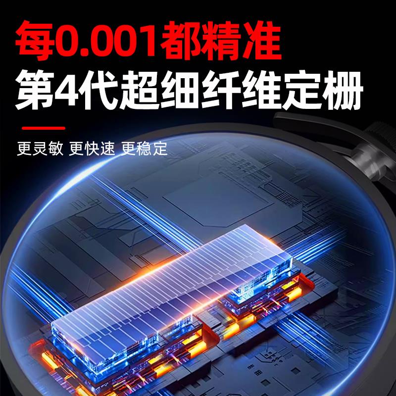 纸张厚度测量仪测厚仪高精度数显测厚规厚度仪工业级电子测厚卡尺