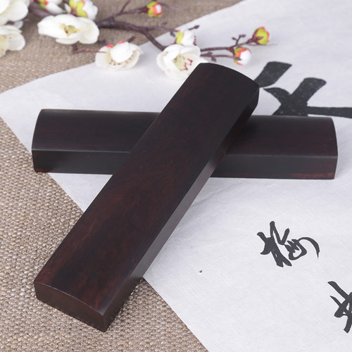 梅林笔庄镇尺镇纸竹子雕刻18cm一对写毛笔字压尺压纸中国风摆件学