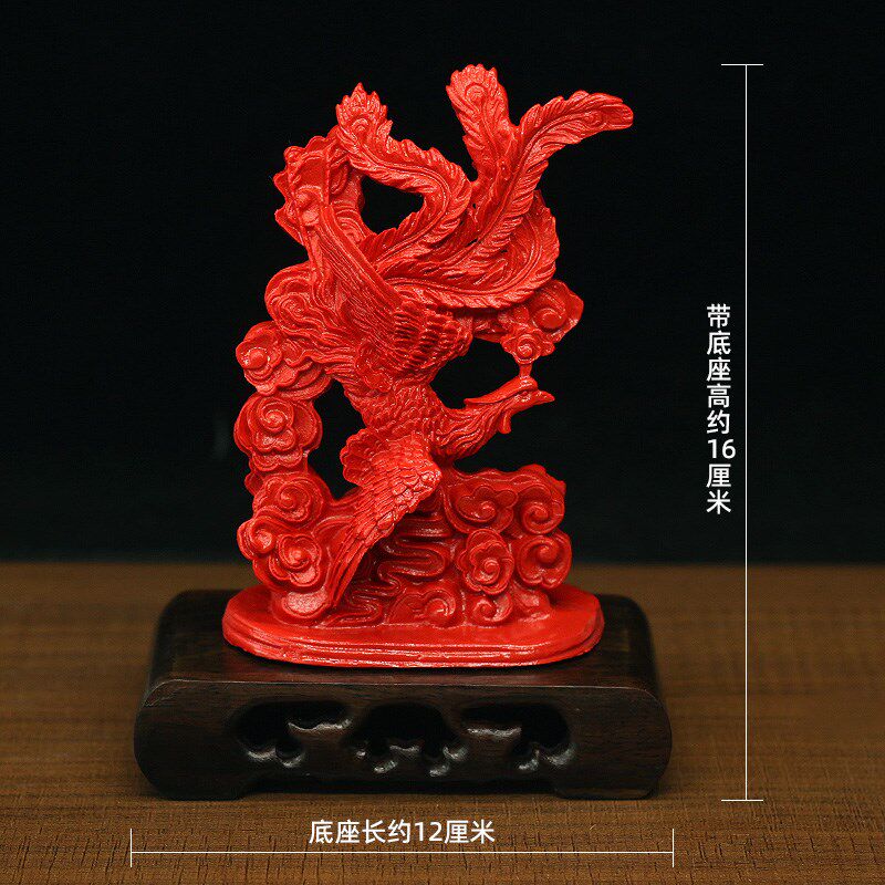 天然红朱砂火凤凰装饰工艺品朱雀吉祥物摆件房屋缺角家居风水用品
