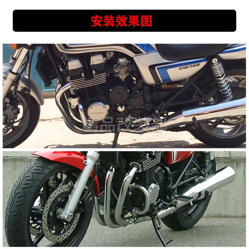 摩托本T CB750 NightHawk 1993-2011改装保险杠 车架护杆前保护杠