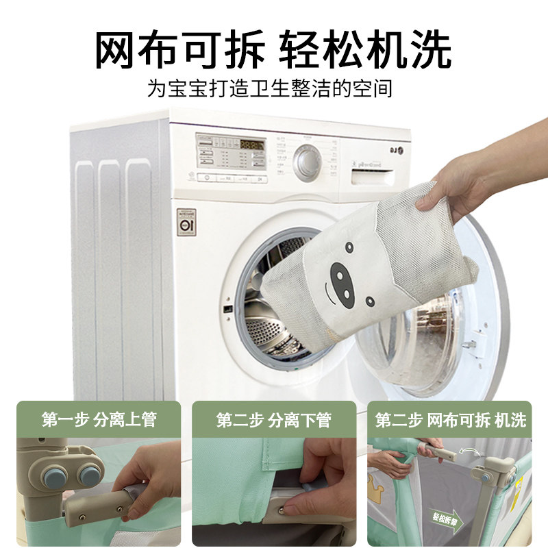 榻榻米床围栏定制木炕护栏一面定做婴儿床宝宝防摔护栏拼接床加高