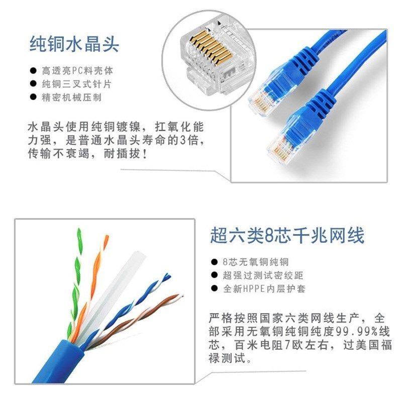 网线电鼓8芯15一30米网线卷线盘带水晶头自动伸缩卷线器网线线盘