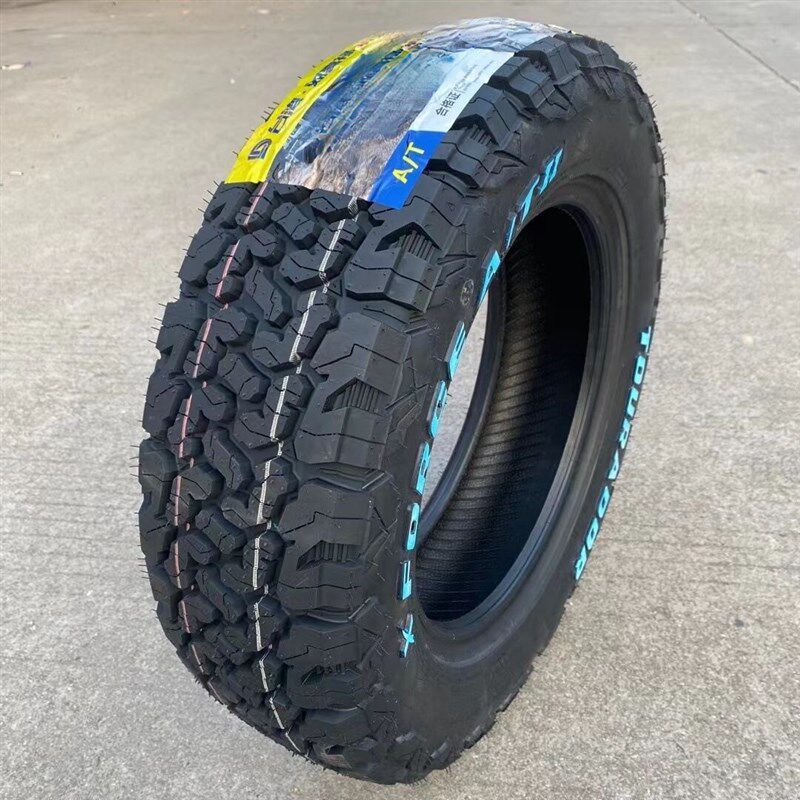 165/175/185/195/70R14 R15轮胎 适配 五菱荣光宏光捷达越野轮胎