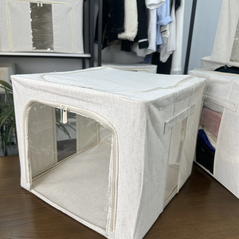 新品!52L小号PP板天山棉麻5.0钢架 可折叠可水洗无异味收纳箱
