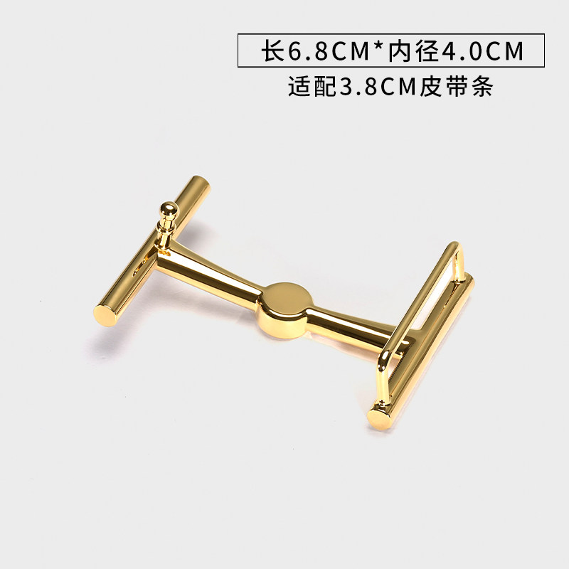 皮带扣男皮带头工字H扣纯铜皮带头男款腰带扣头配件平滑扣配3.2/3