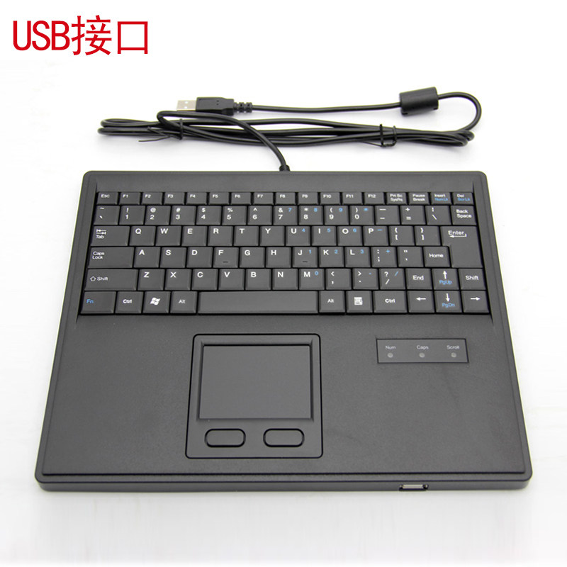 浩宇特K-819 键盘触摸板屏鼠标工业数控机房机柜工控一体化轨迹球