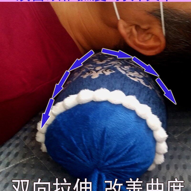 新疆伊犁薰衣草干花香枕头助睡眠安神修复颈椎保健专用偏硬圆柱形