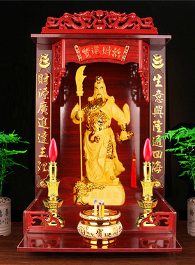 中式风格关公佛像树脂材质 武财神供台适用于客厅的关公神像佛龛