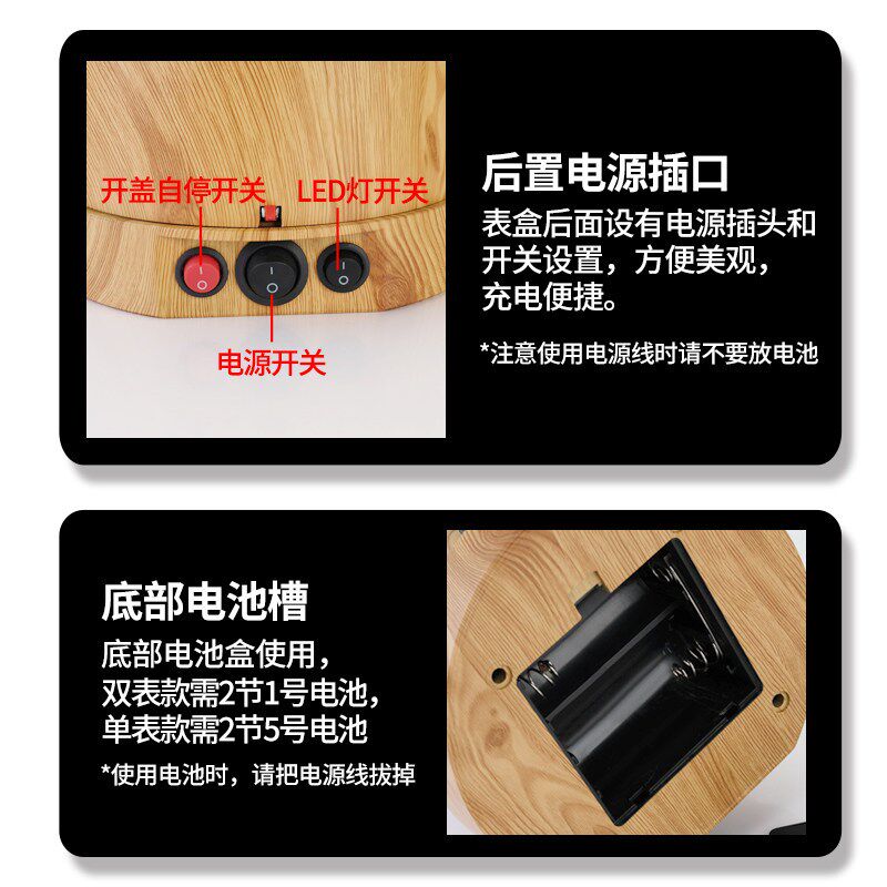 防磁摇表器机械表家用自动转表器手表摇摆器转动放置器自摆摇表机