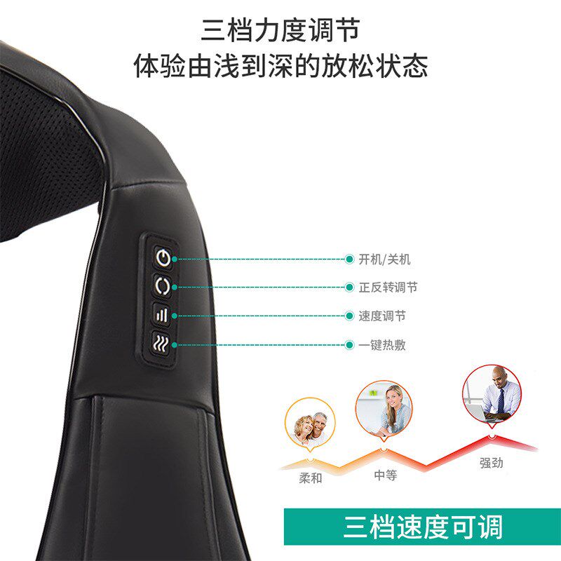 出口110V揉捏按摩披肩多功能热敷家用肩膀按摩仪电动颈肩按摩器