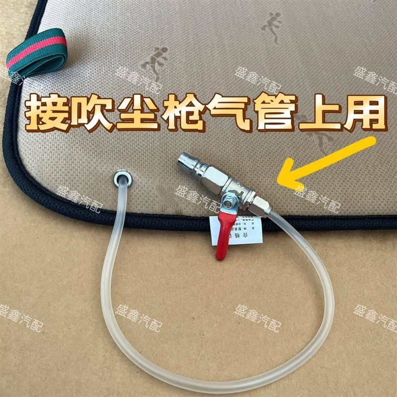 货车驾驶气动夏季通风坐垫座椅透气制冷司机凉爽充气汽车夏天吹风