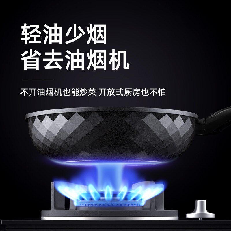 韩国麦饭石不粘锅Kitchenart小炒锅一人食小巧平底锅电磁炉炒菜锅