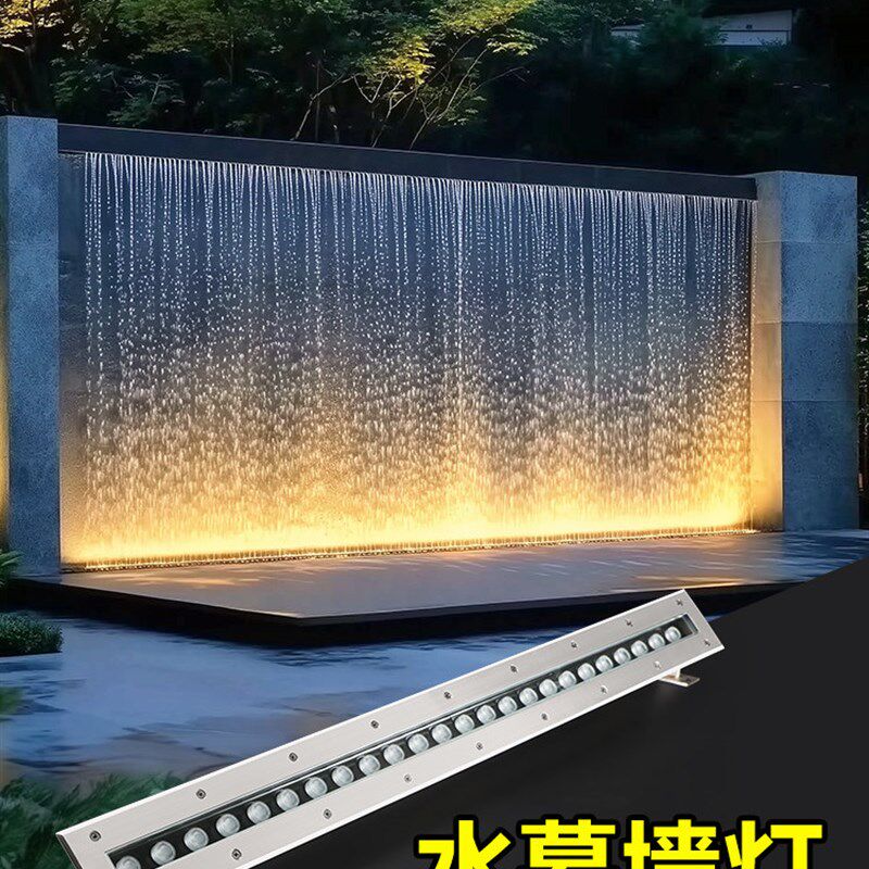 水幕墙灯低压24v水底灯led水下灯防水景观灯水池鱼池不锈钢水景灯