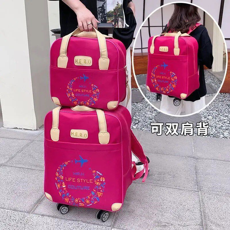 牛津布旅行包女旅游外出拎包装衣服收纳包手提旅行包子母拉杆书包