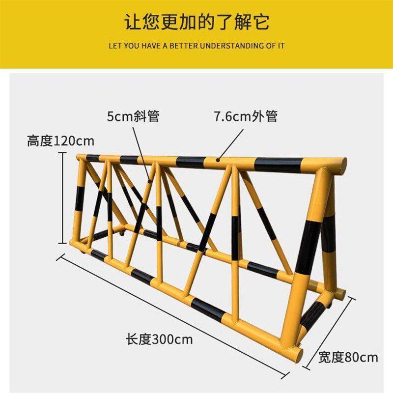 拒马移动护栏路障门口栏杆防撞禁防撞护栏幼儿园防撞三角架