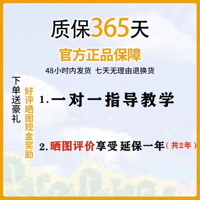 车轮饼机商用摆摊小吃机器电热燃气烤饼机台湾红豆饼机鸡蛋汉堡机