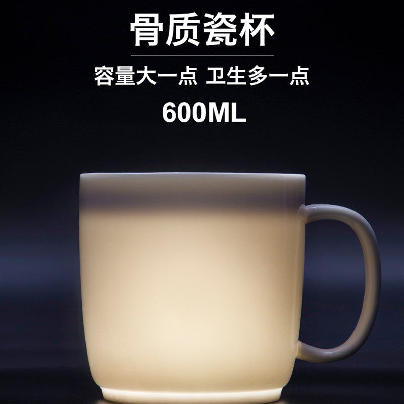 办公室养生杯电炖杯加热水杯煮茶杯陶瓷小号迷你煲汤煮粥杯电热杯