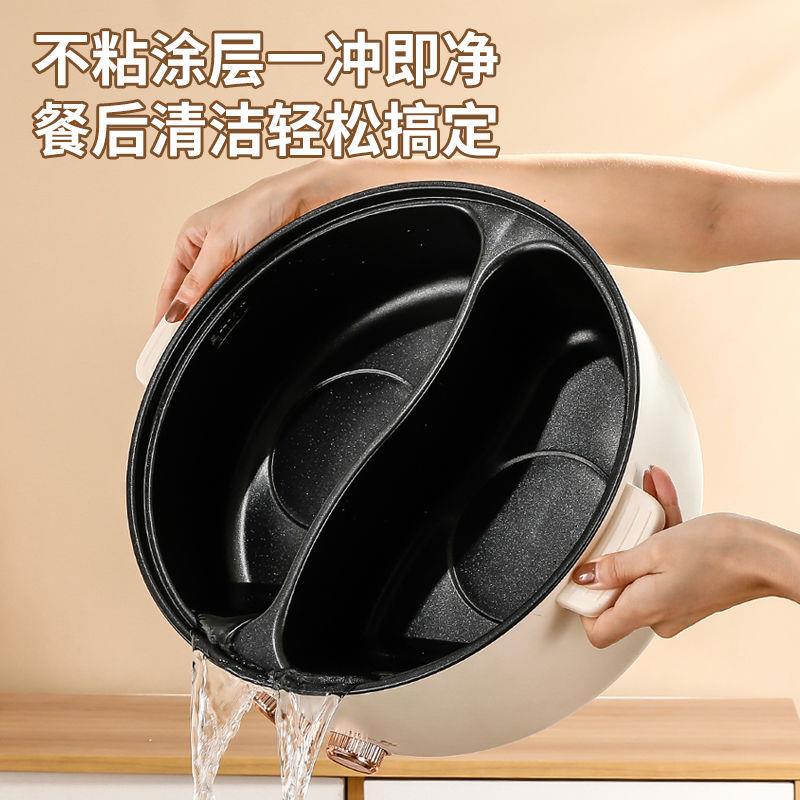 鸳鸯电火锅家用多功能电煮锅学生宿舍小电锅鸳鸯锅YY8分离式内胆