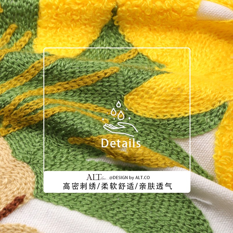 田园风沙发抱枕套客厅轻奢高级感向日葵靠背不含芯床床头靠垫靠枕