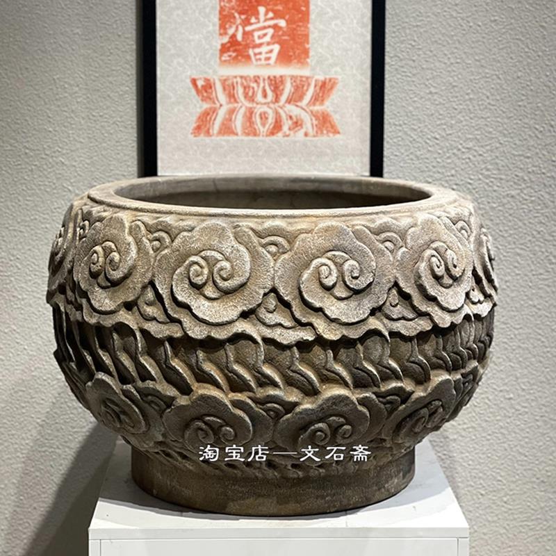 古法做旧石雕鱼缸花盆石头门海庭院大水缸青石明清养鱼种花祥云缸