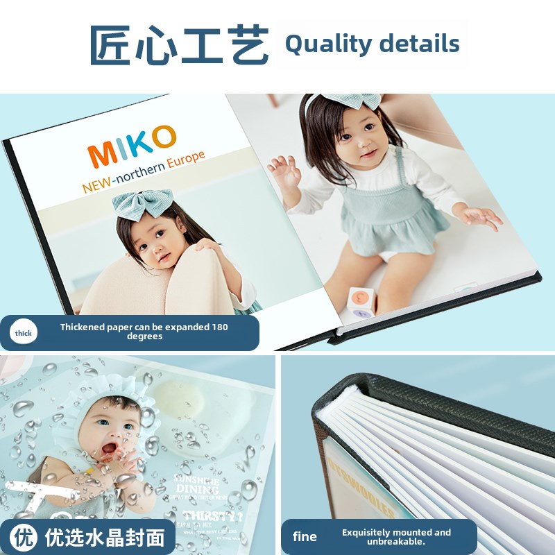水晶相册婚纱照精修照片入册毕业相册定制影楼结婚写真定制照片书