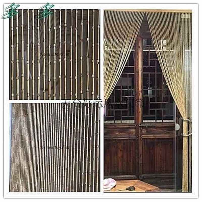 新品田园隔断帘竹子门帘成品装饰窗帘客厅卧室玄关门对厕所挂帘