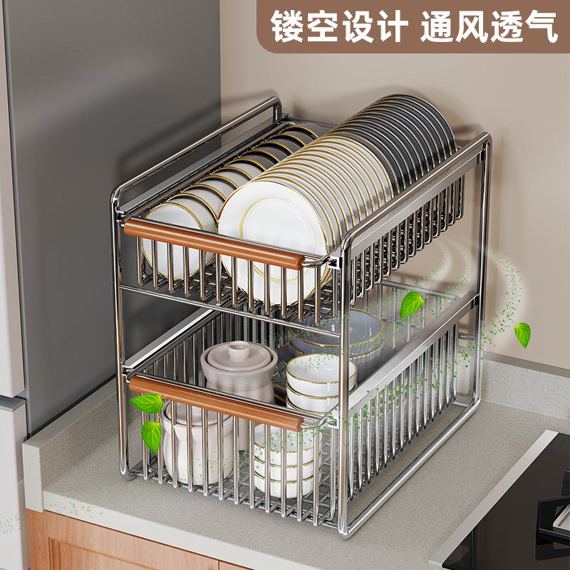 抽拉式拉篮桌面杯子收纳置物架餐边柜茶杯放置框水吧收纳多层抽屉