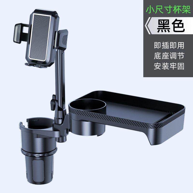 副驾驶餐盘架托盘车用小桌板多功能车载收纳盒汽车吃饭桌茶杯架