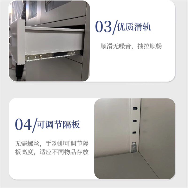 常规款文件柜书柜储物柜档案柜五节柜常规系列带锁具带抽屉办公室