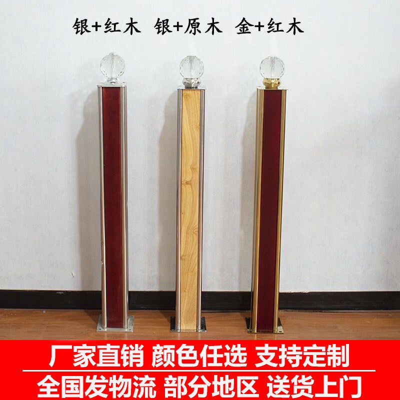 铝镁合金楼梯扶手护栏起步柱飘窗阳台起头柱将军柱楼梯扶手护栏