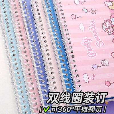 离行本自带贴纸手帐离型本含贴纸手账离形本儿梨形菱形本送刻刀