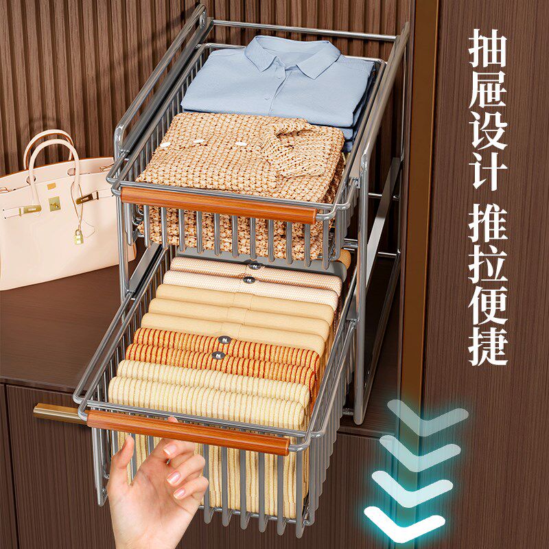衣柜收纳箱家用柜内抽屉式衣物收纳盒衣服内衣整理箱抽拉储物柜子