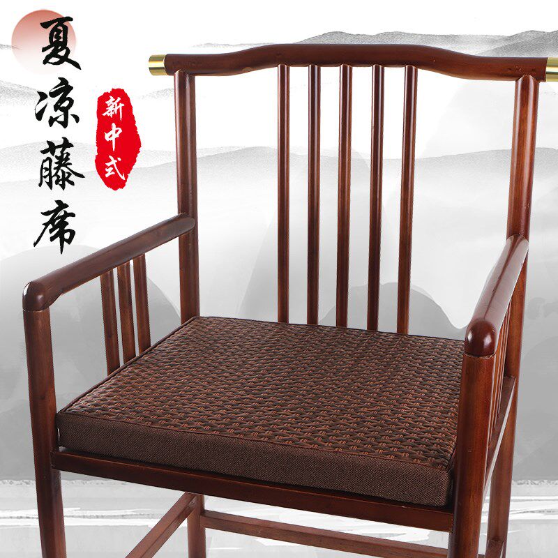 中式红木椅子专用坐垫实木沙发茶桌官帽太师椅垫屁垫防滑垫子夏季