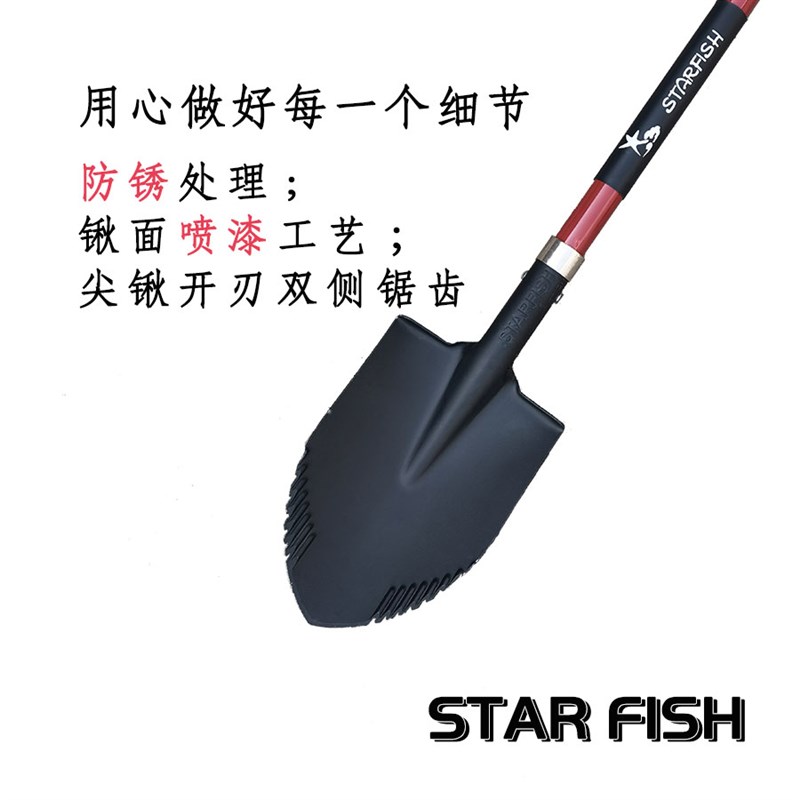 工兵铲铁锹备胎铲锰钢挖土多功能小号铲子户外园艺越野车救援车载