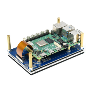 树莓派4代B型MIPI DSI显示屏 Raspberry Pi 4B 4.3寸电容触摸屏幕