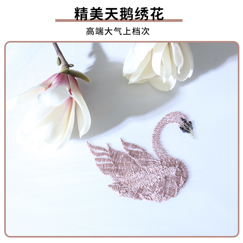 夏季纱门双面胶儿童房防蚊门帘家用静音防苍蝇防虫沙门帘磁吸静音