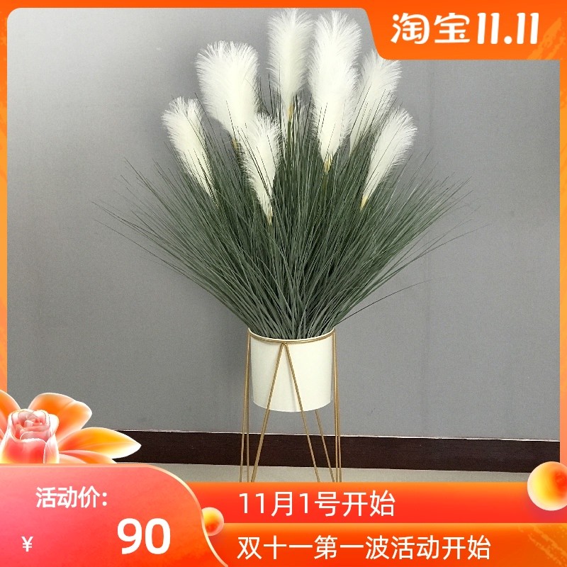 彷真芦苇草假花束室内客厅装饰品摆件沙发电视柜落地绿植盆栽包邮