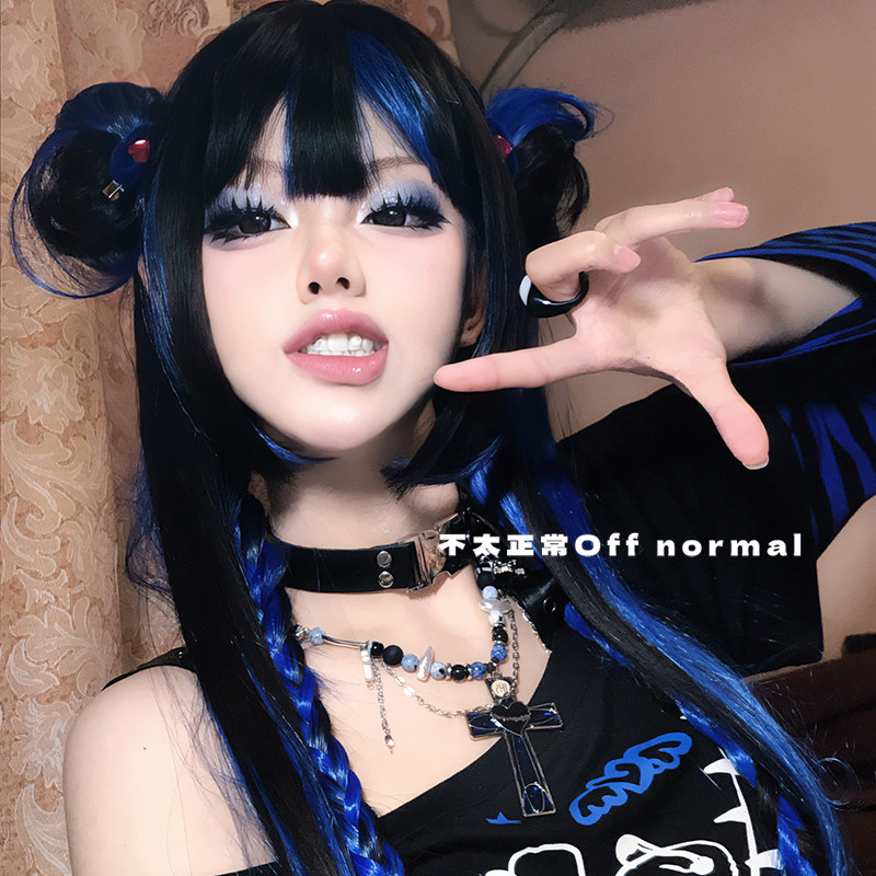 不太正常假发女Lolita辣妹y2k小众亚文化公主切黑蓝色挑染长直发