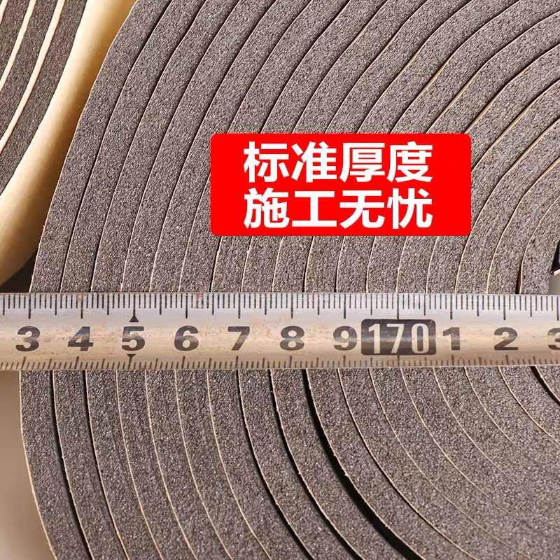 风管密封胶条橡塑密封条阻燃自粘型胶条共板法兰密封条排风管胶条