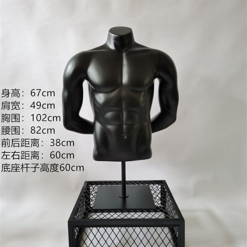 男女半身运动模特道具肌肉服装道具橱窗服饰展示支架道具台模