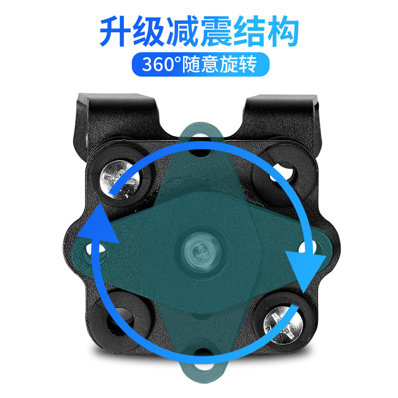 凯越321RR减震手机支架摩托车导航支架可旋转防震防止摄像头震坏